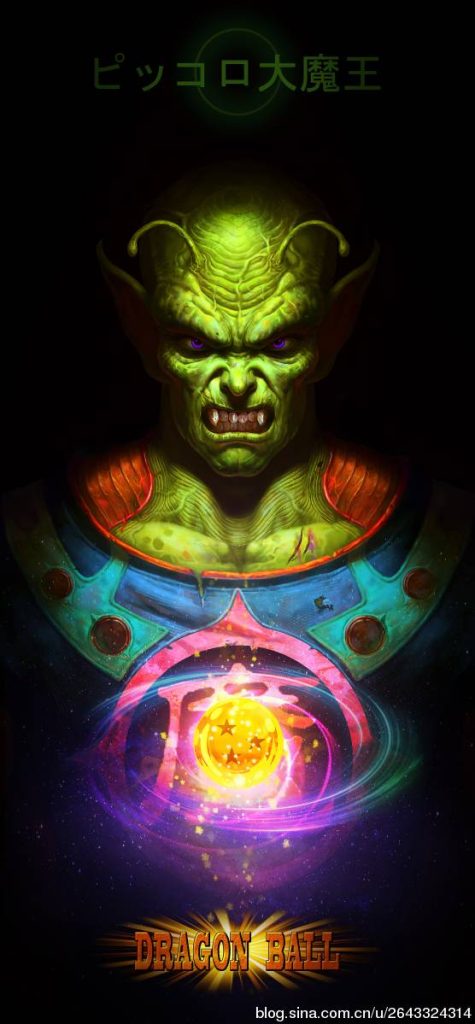 dragon ball Piccolo - Arte: Yi Chenglong