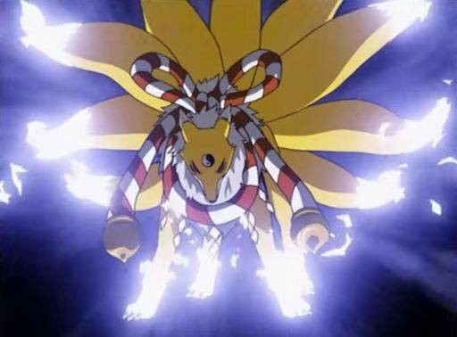 Kyubimon