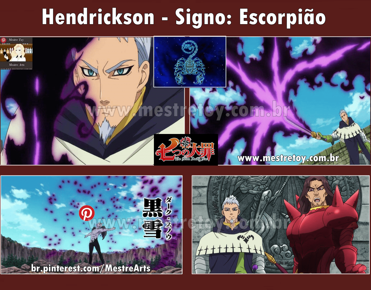 Nanatsu no taizai Hendrickson