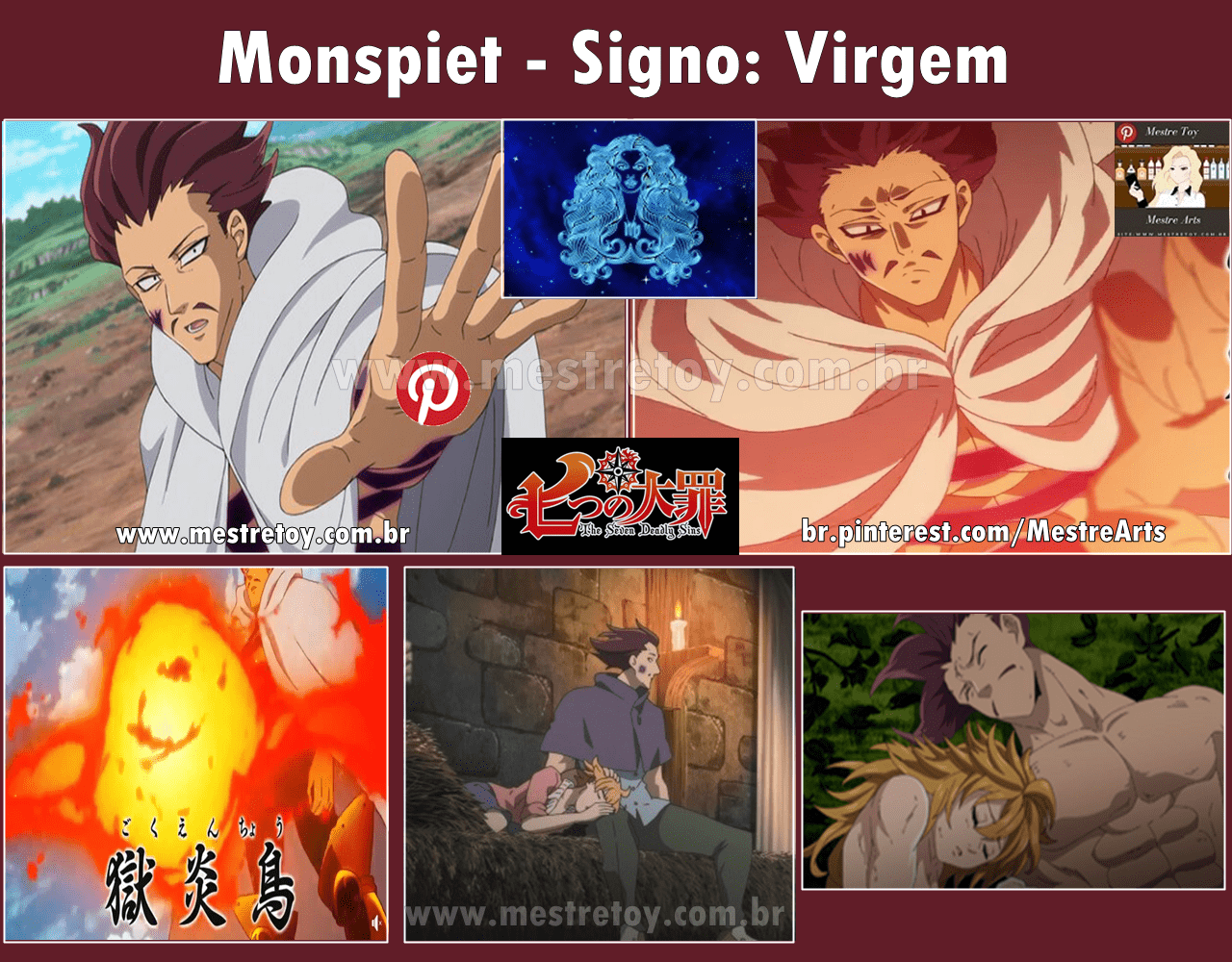 Nanatsu no taizai Monspiet