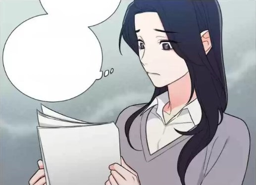 sadistic beauty side story