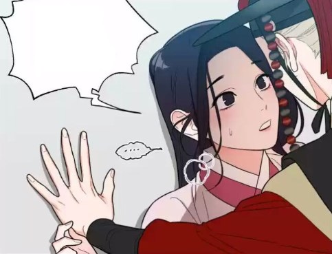 sadistic beauty side story