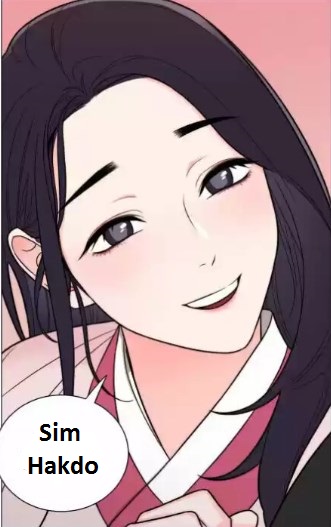 Sadistic beauty side story