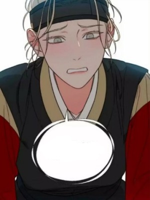 sadistic beauty side story