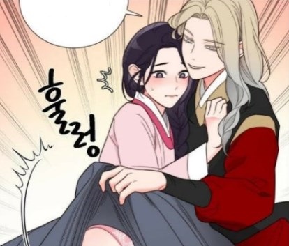 sadistic beauty side story