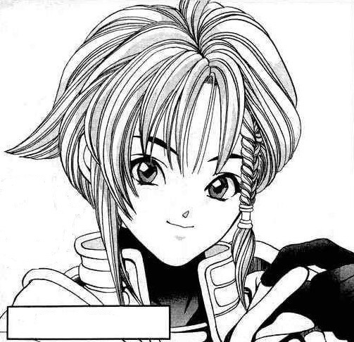 Karin AOI