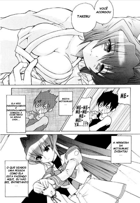 Muv-Luv Meiya Mitsurugi
