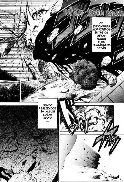 Muv Luv 