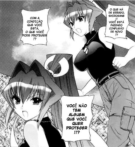 Muv-Luv