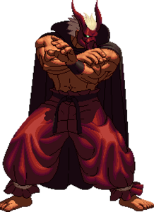 Grant - Garou