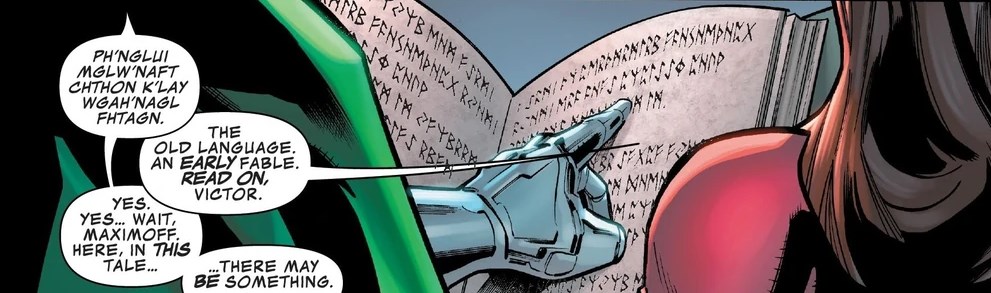 Marvel - Darkhold 