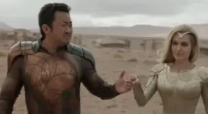 Eternos - Gilgamesh - Thena