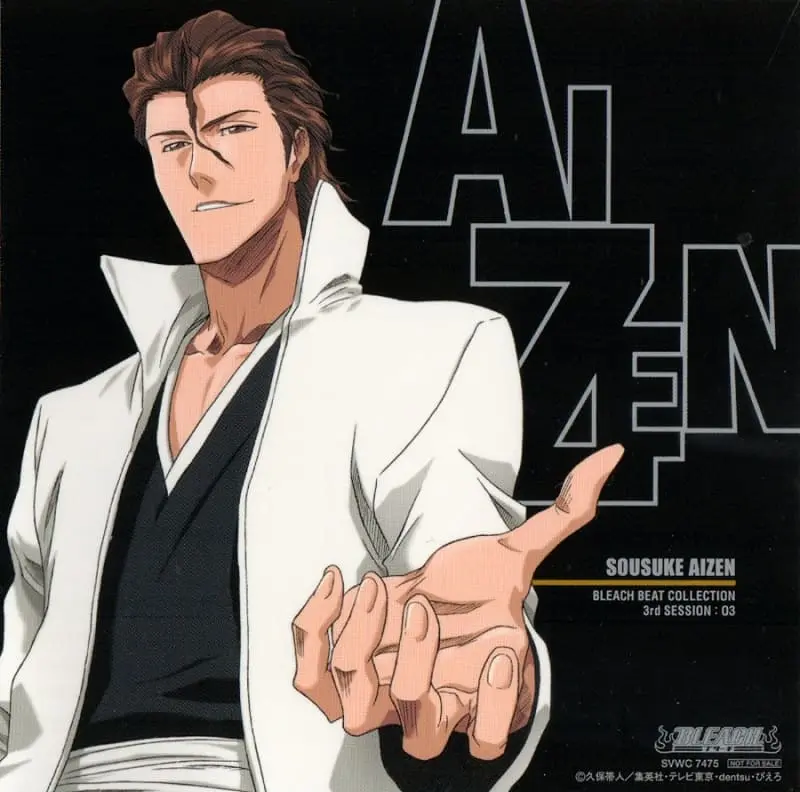 Bleach Aizen Sousuke - 01