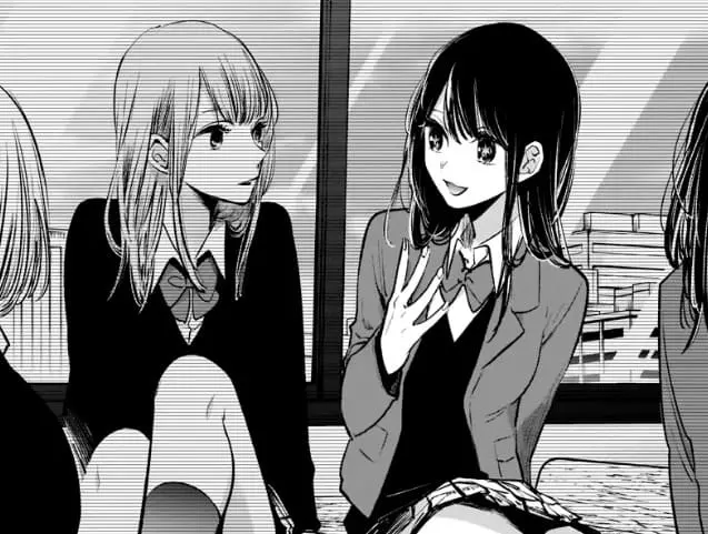 Oshi no Ko