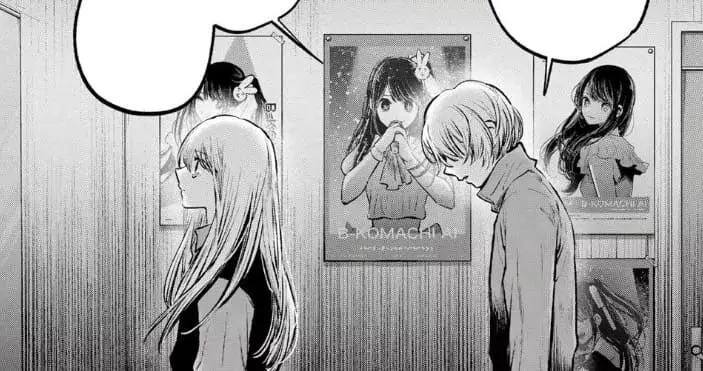 Oshi no Ko