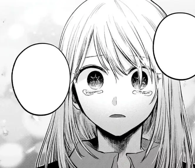 Oshi no Ko