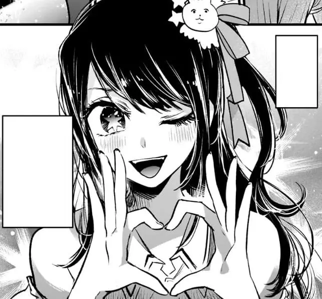 Oshi no Ko - Ai Hoshino