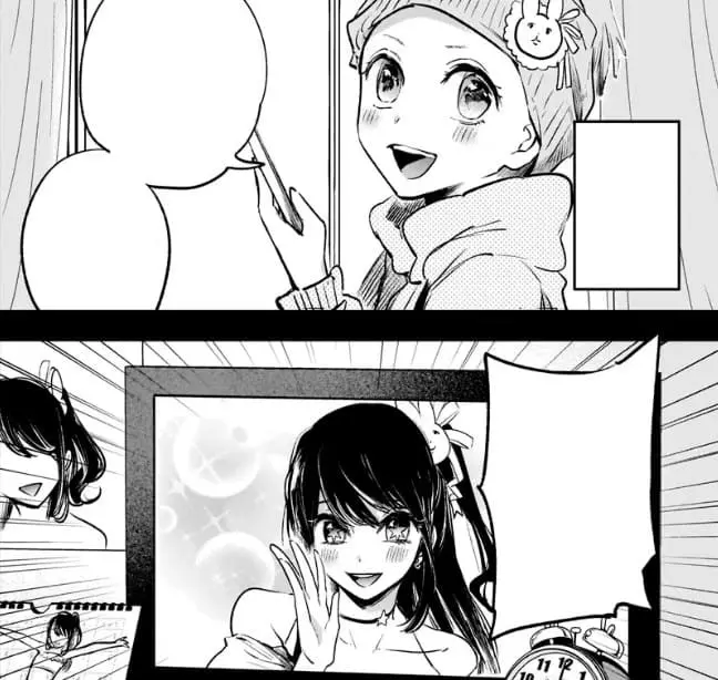 Oshi no Ko