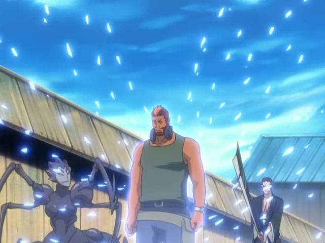 Reishi - Bleach