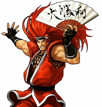 Fuuma Kotaro - World Heroes